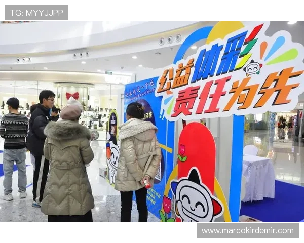 乐投体育公司在青少年体育推广中的角色与社会责任履行