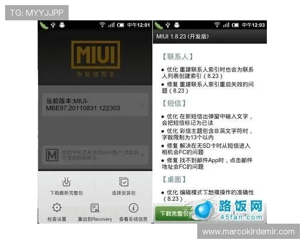 乐投在线登录入口：快速登录通道助你轻松进入账户